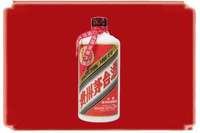 海东市化隆烟酒回收老茅台.jpg