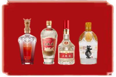 海东市化隆烟酒回收国内名酒.jpg
