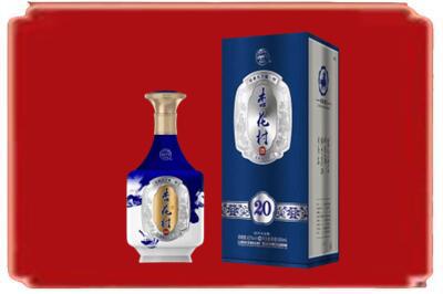 海东市化隆烟酒回收杏花村20年.jpg