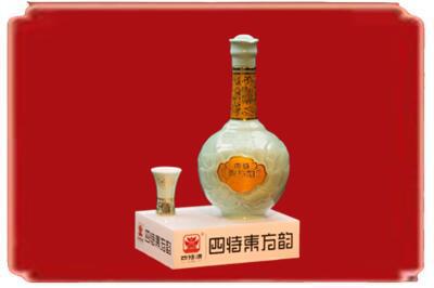 海东市化隆烟酒回收四特酒.jpg