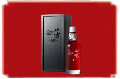 海东市化隆烟酒回收山崎洋酒.jpg